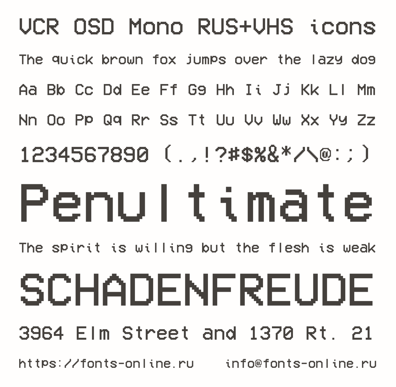 VCR OSD Mono RUS VHS Icons Font