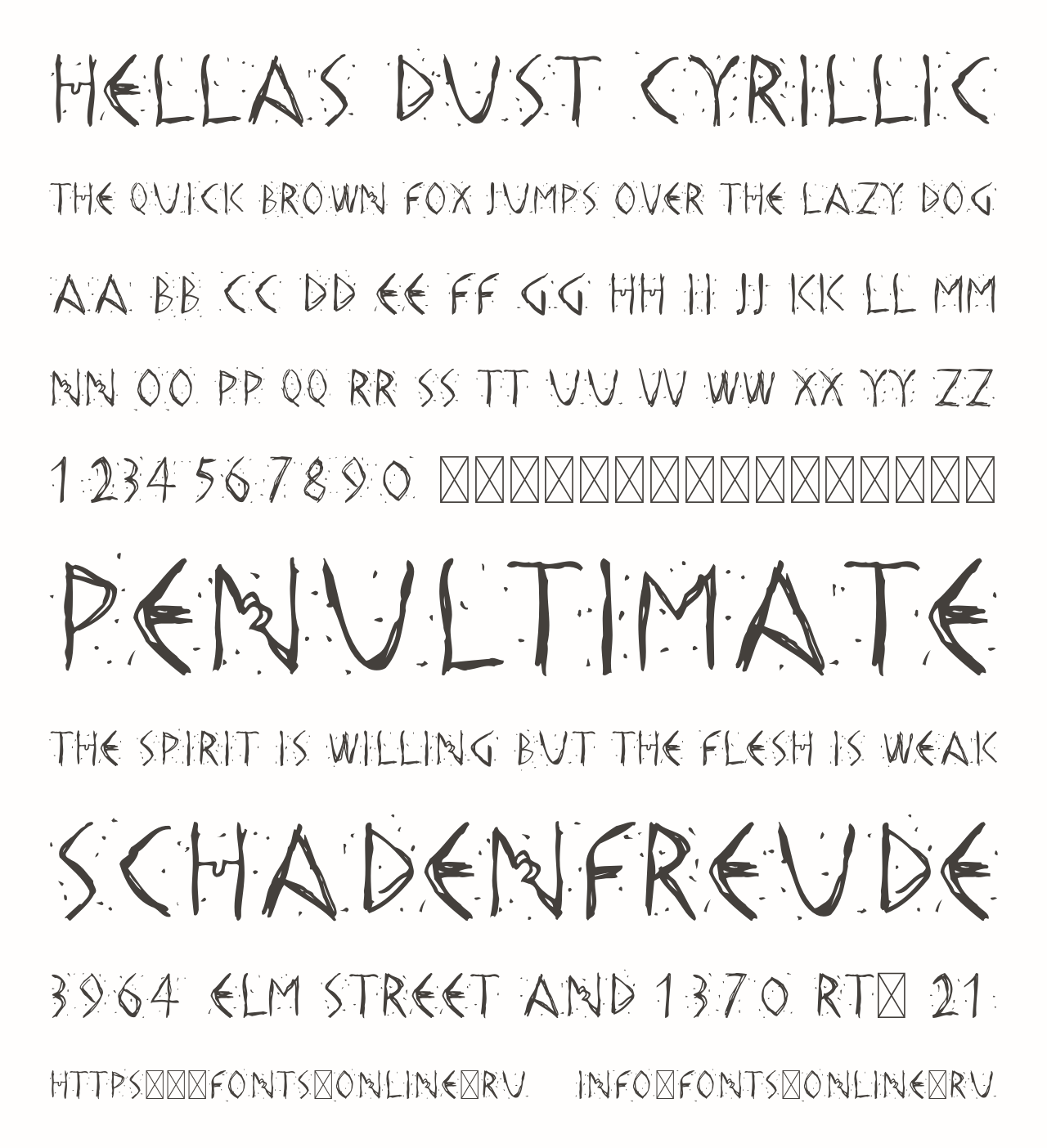 Font Hellas Dust Cyrillic