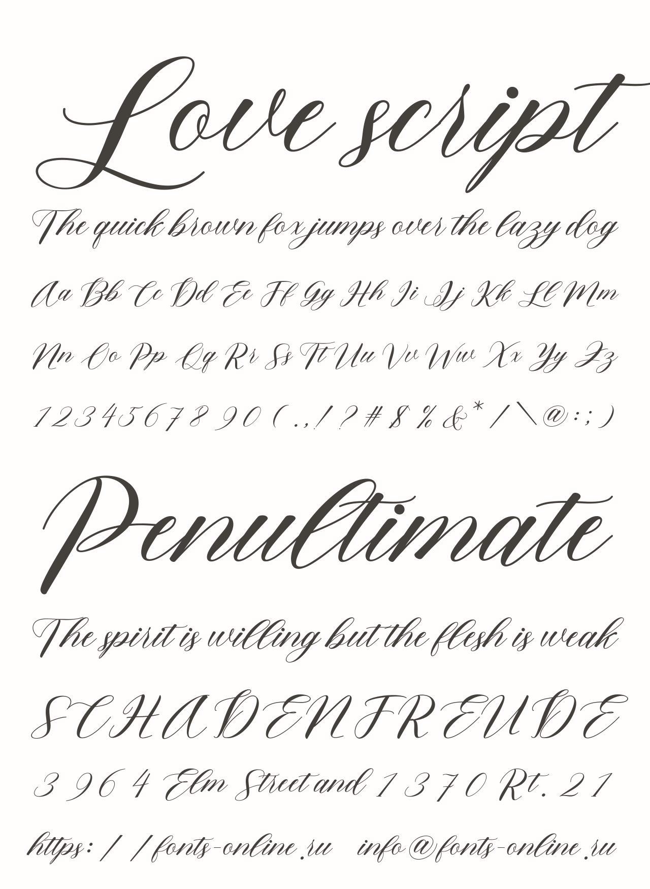 Love шрифт. Любовь шрифт. Любовь шрифт на русском. Love me шрифт. Scripted love