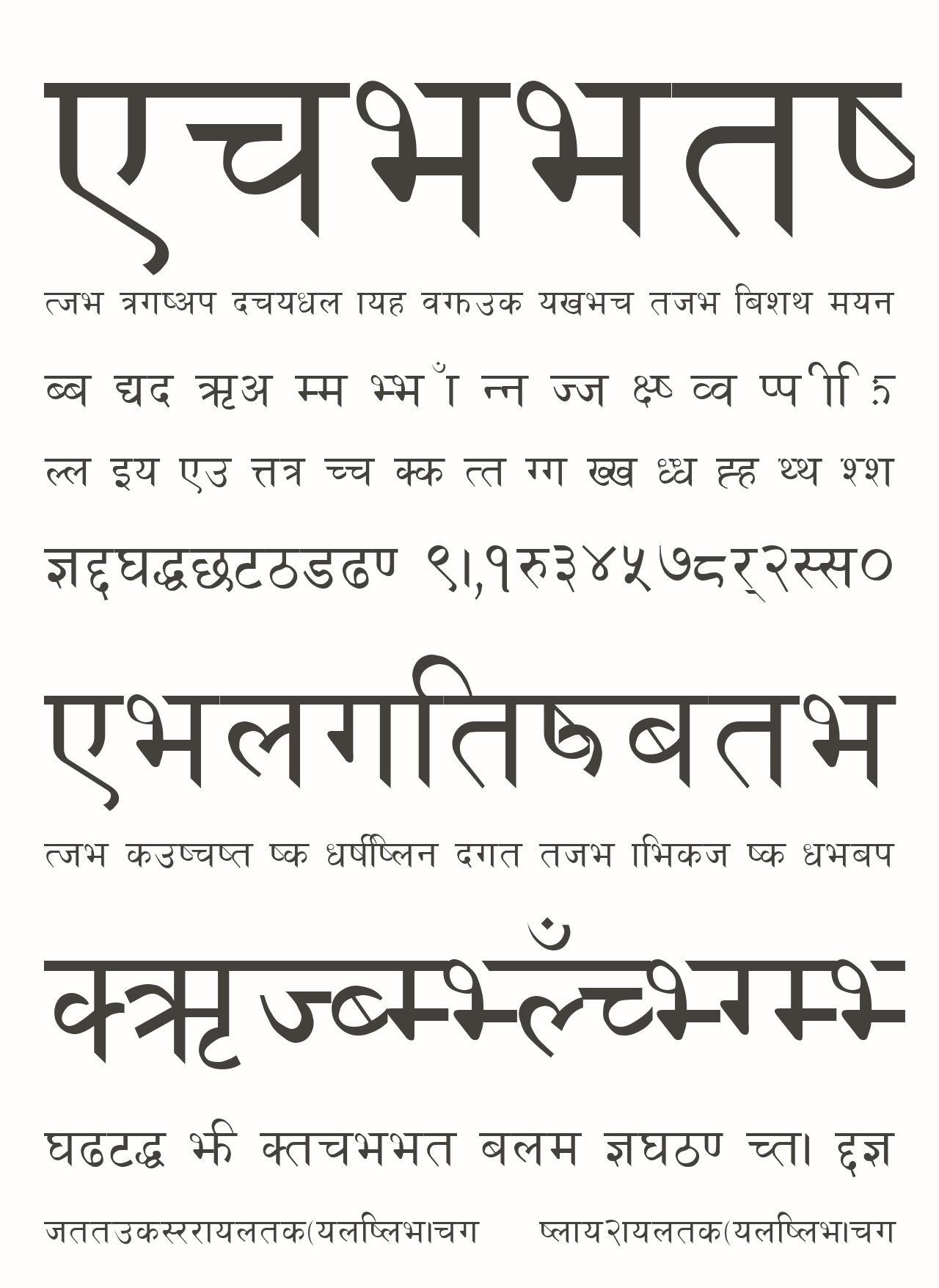 Preeti font