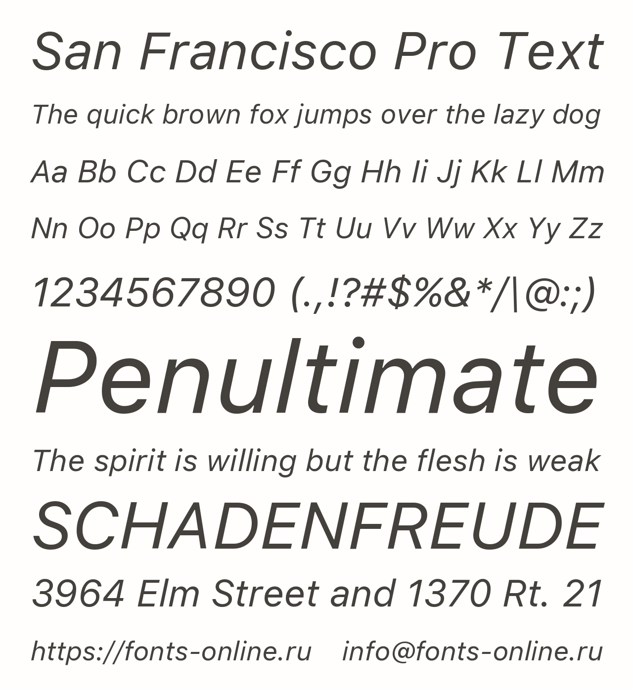 Шрифт Сан Франциско. Шрифт текста. SF Pro font. Шрифт San Francisco кириллица.