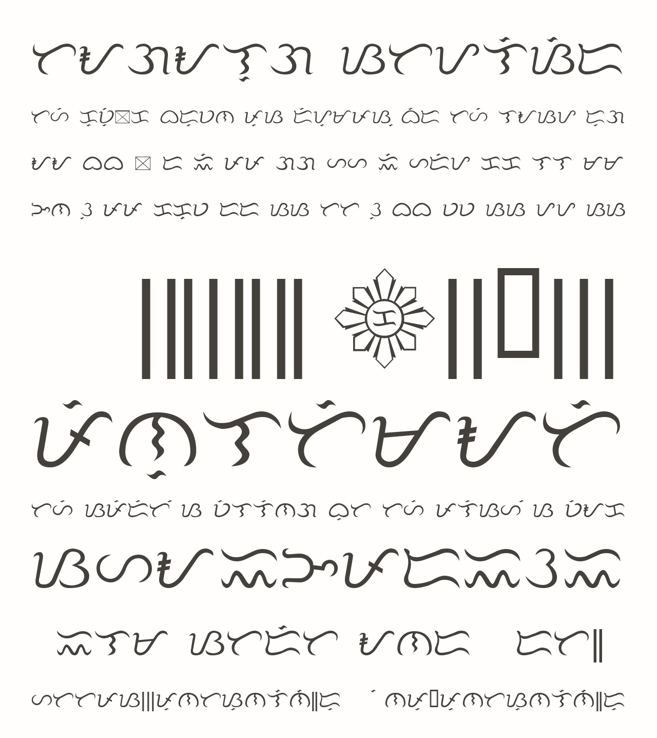 Tagalog Stylized font